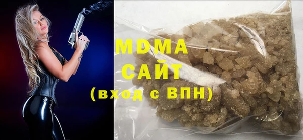 гашик Баксан