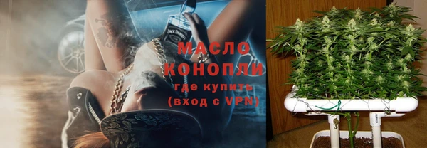 jwh Балабаново