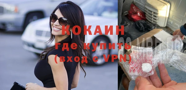 jwh Балабаново