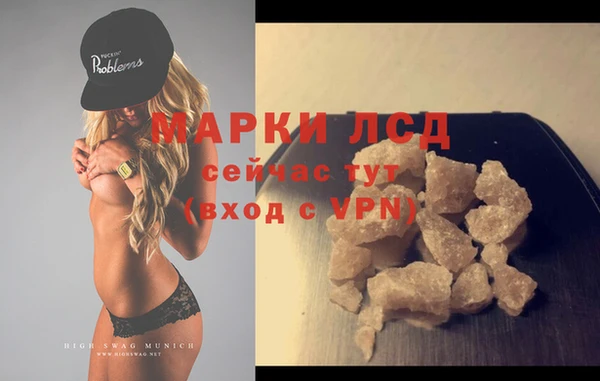 jwh Балабаново