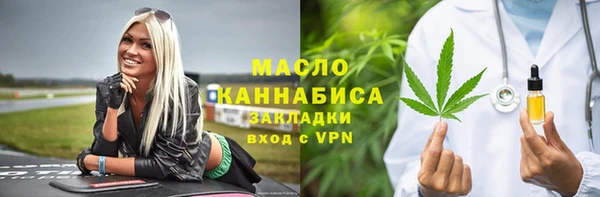 jwh Балабаново