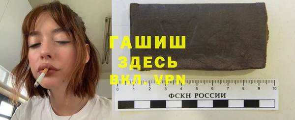 jwh Балабаново