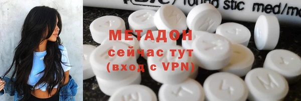 гашик Баксан