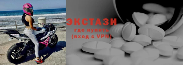 jwh Балабаново