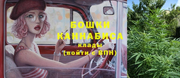 мефедрон VHQ Аркадак