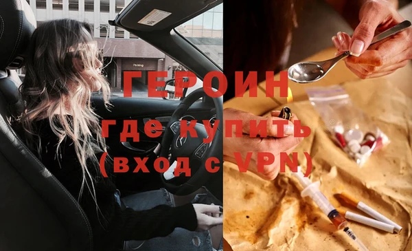 гашик Баксан