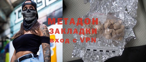 jwh Балабаново