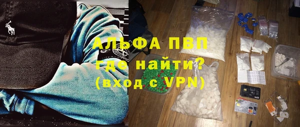 jwh Балабаново