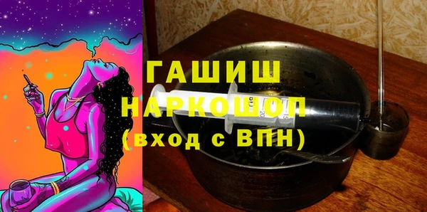 jwh Костерёво