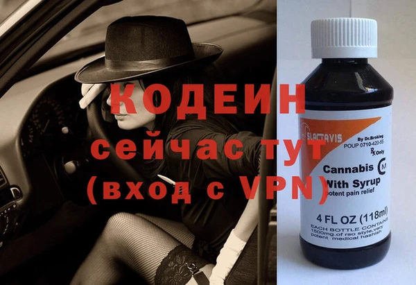 jwh Балабаново