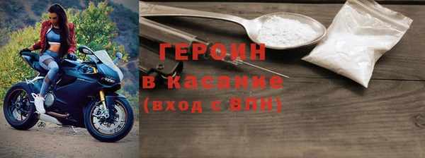 jwh Балабаново