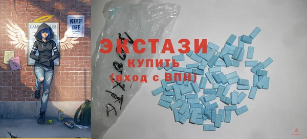 jwh Балабаново